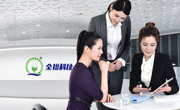 精密五金模具