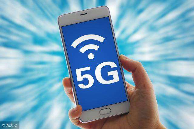 又有大新聞， 5G基站的新部署