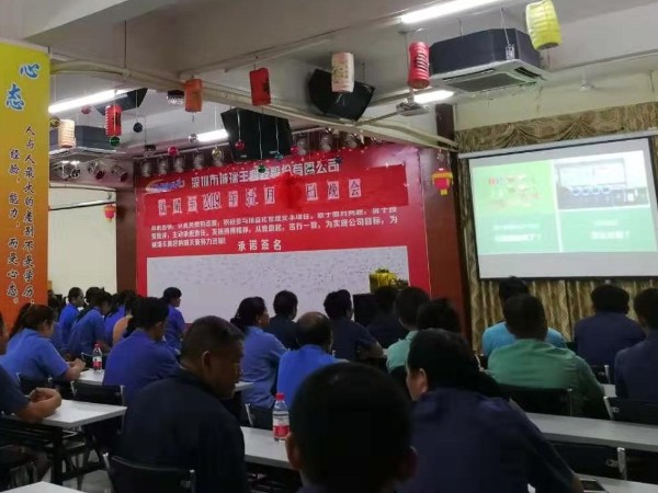 垃圾分類來了，深圳五金沖壓模具廠怎么辦？